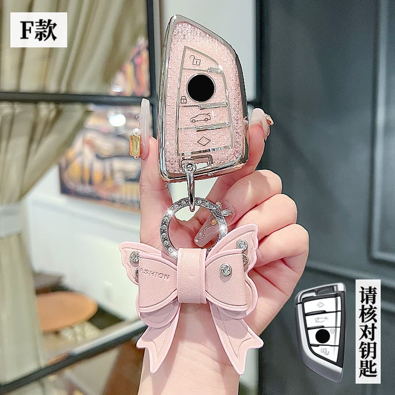 BMW Key Cover Compatible with 5 Series 3 Series 7 Series 1 Series X1 X2 X3 X5 X6 X7 Blade Design 525 Model Crystal Screen TPU Material Trendy Style