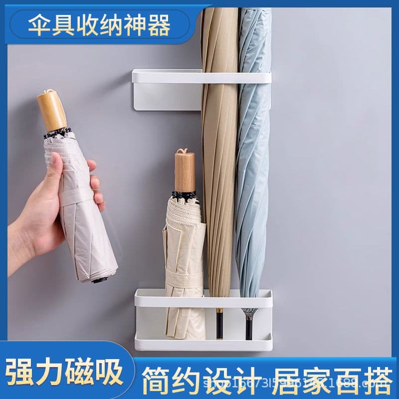 Magnetic Umbrella Holder for Home Wall-Mounted, Entryway Sunshade Storage Rack, No-Drill Door Back Magnet Entrance Umbrella Stand