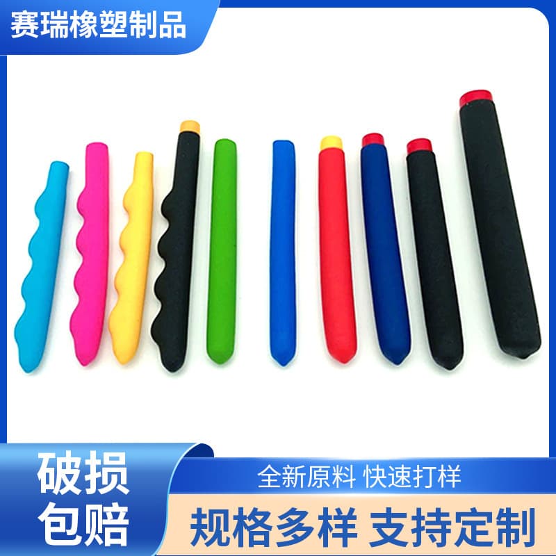 Factory Supply PVC Coated Textured Handle Sleeves for Garden Tools, Protective Handle Covers