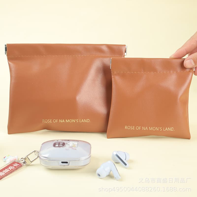 Shrapnel Storage Bag Automatic Closing Wired Earphone Storage Bag PU Coin Purse Mini Portable Lipstick Cosmetic Bag