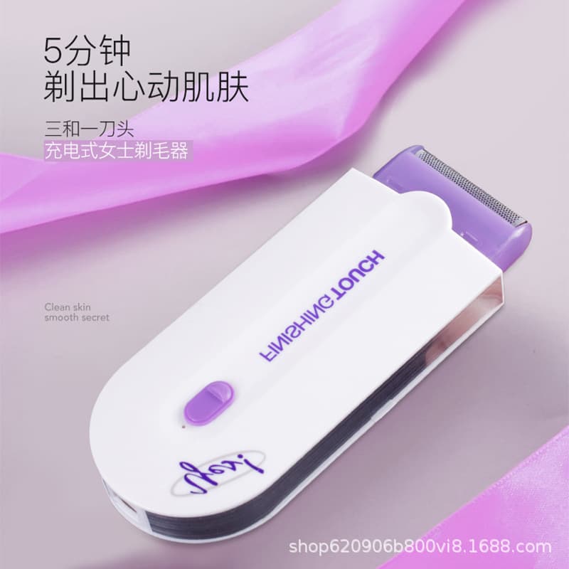 Mini Electric USB Laser Hair Removal Device Women's Sensing Hair Remover Beauty Instrument Full Body Hair Removal Tool