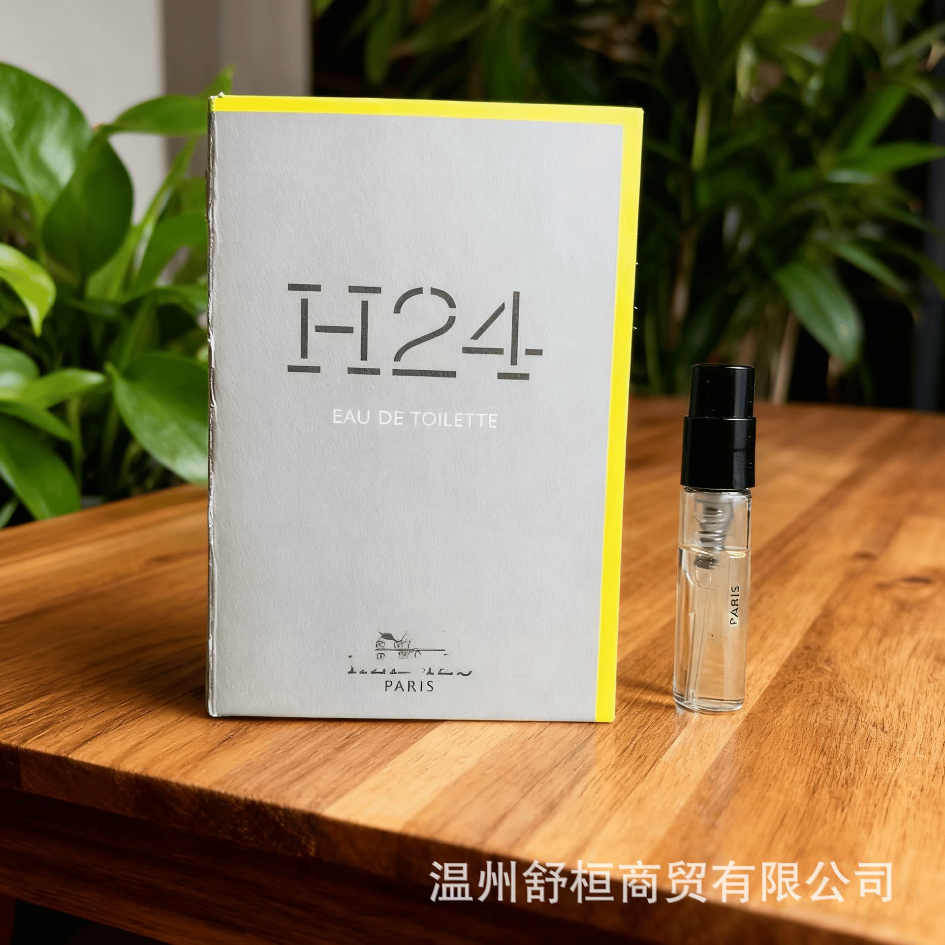 Rhythm 24 Orange Sparkle Earth Mr. Li Garden Zhonghai Garden Silky Ginger Water Stall Card