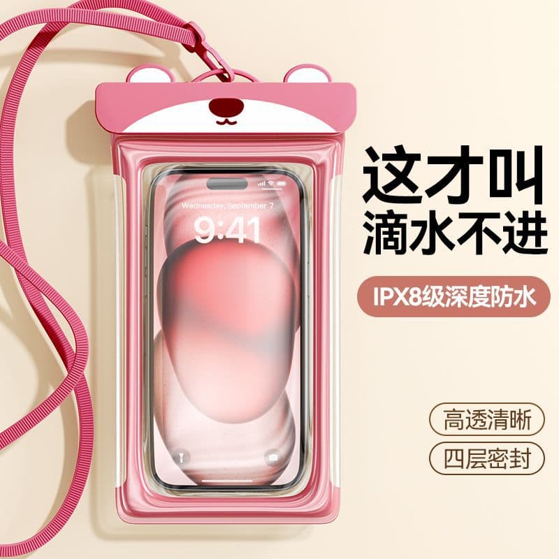 Waterproof phone case, touchscreen compatible, swimming-specific, photo-friendly, suitable for beach snorkeling and rafting, transparent waterproof phone case