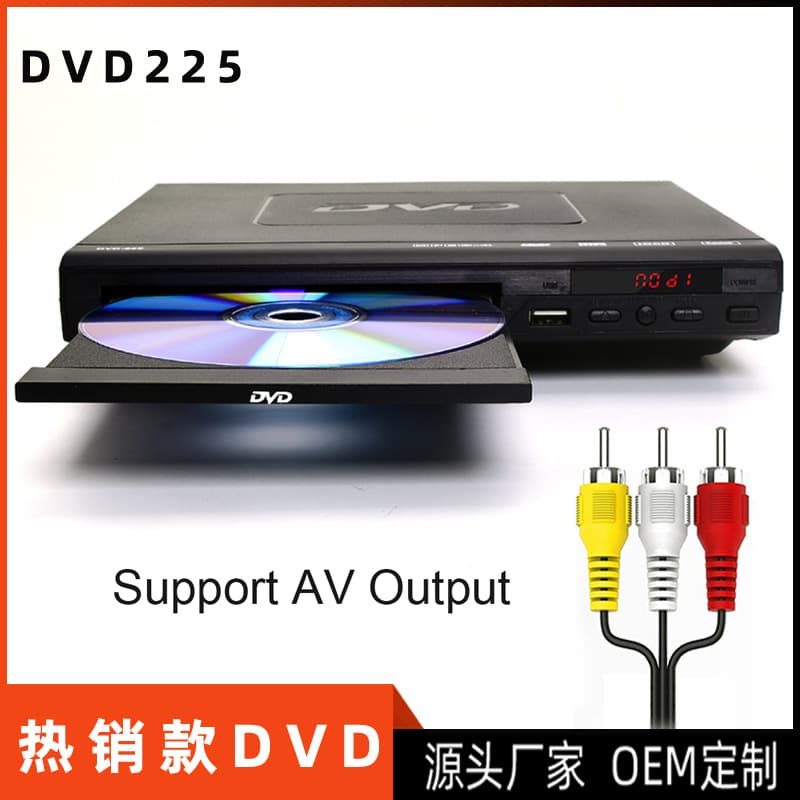 Factory Direct Home DVD Mini Player EVD Player Children's VCD Player HD Mini CD Player