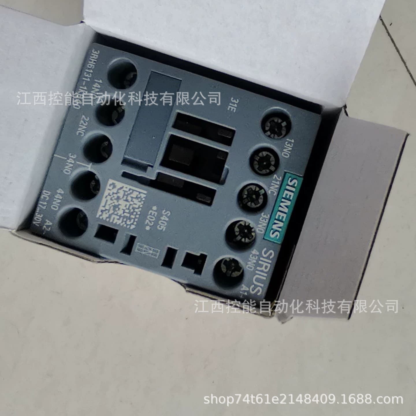 SIEMENS relay module 3RH6131-1KB40, brand new, negotiable price with free shipping