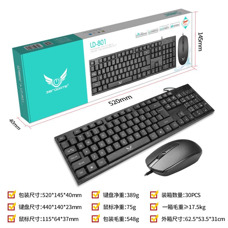Midnight Arrangement Wired Keyboard and Mouse Combo - 104-Key USB Keyboard for Office Use, Slim and Lightweight