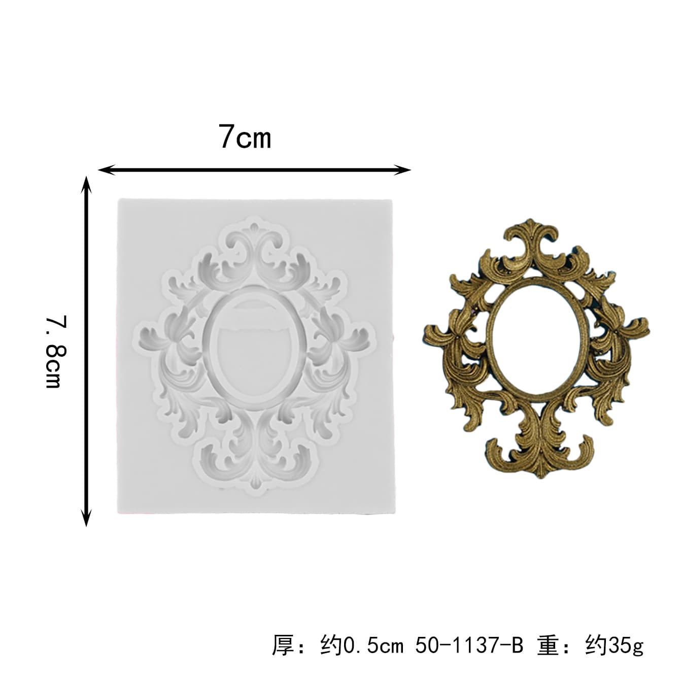 European Vintage Relief Resin Mold DIY Fondant Cake Decoration Chocolate Plaster Clay Silicone Mold