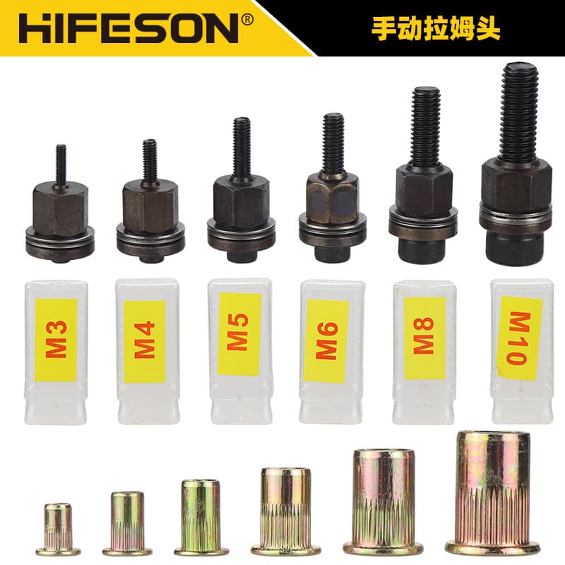 Cross-border manual electric pneumatic nut head tool rivet blind rivet nut gun round head vertical pattern blind rivet nut set