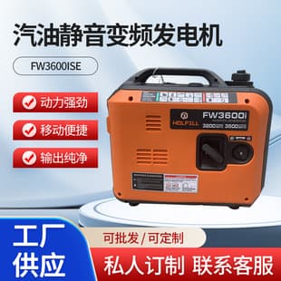 Silent Inverter Hand Crank Generator 220V Home Outdoor Gasoline Generator Portable Gasoline Generator Set High