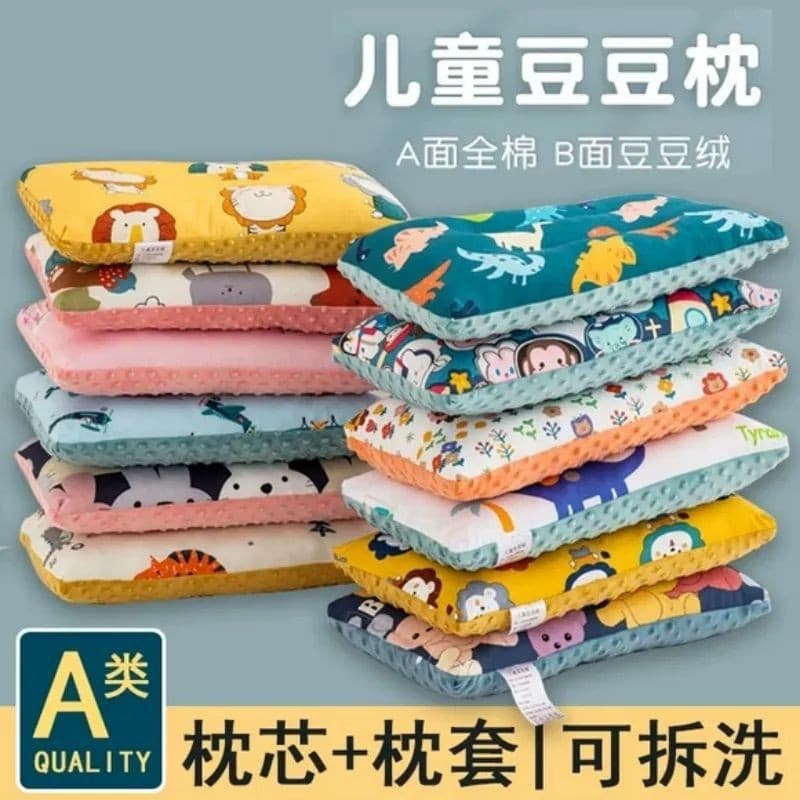[Class A Pillowcase + Pillow Core] Removable Children's Pillow Core Full Cotton Bean Velvet Pillow Kindergarten Nap Pillow Treasure