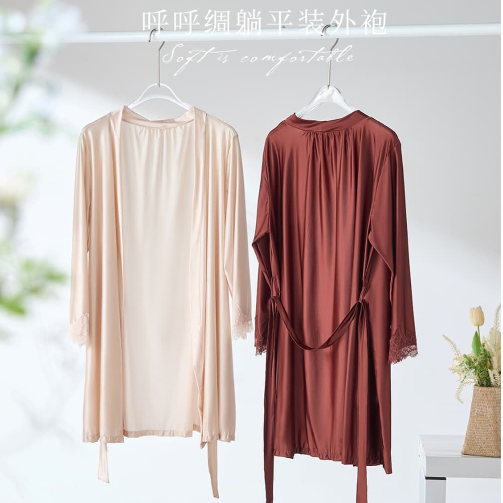 Premium Moonlight Silk Robe for Women, Open-Front Sleepwear, Skin-Friendly Loose Solid Color Loungewear Long Robe Shawl