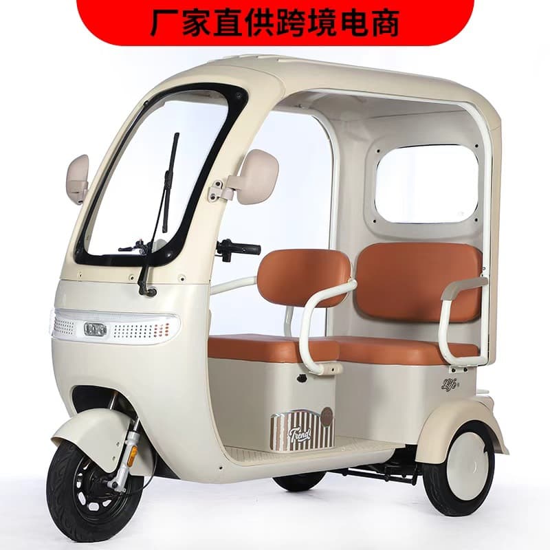 Electric Tricycle, Enclosed Car, Three-Wheeled Vehicle, Electric Cart, Child Pick-Up Vehicle, Factory Direct Sales of New Models for Women, Legendary Second Generation
