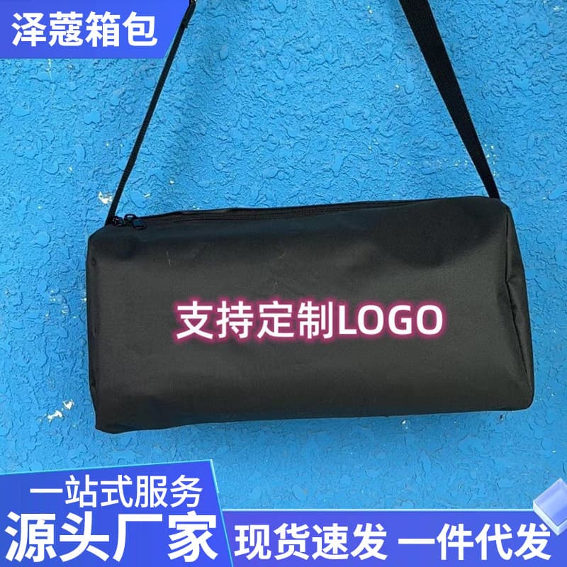 New Large Capacity Short Trip Travel Organizer Bag Men's Gym Bag Sports Bag Portable Yoga Bag Shoulder Crossbody Bag