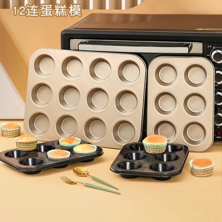 Deep 6-Cup and 12-Cup Cake Mold Muffin Cup Egg Tart Cup Home Baking Pan Oven Mold Chiffon Mold