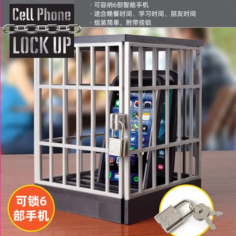 Factory Direct Phone Jail Phone Storage Box Stand Phone Cage Timer Phone Prison