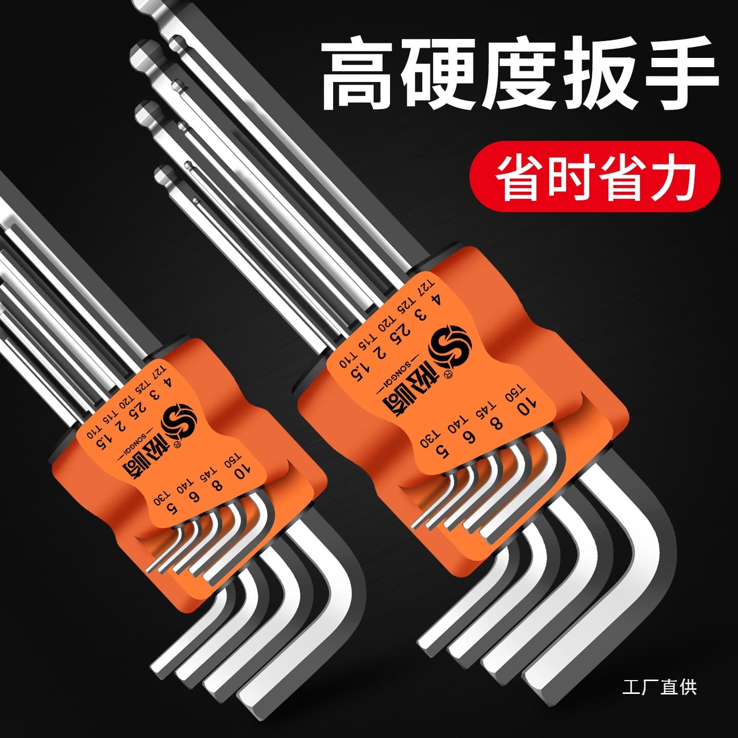 Torx Small Internal Hexagon Wrench Set Mini T-Type 6-Sided Hexagonal Screwdriver Tool Star Hex Key Individual