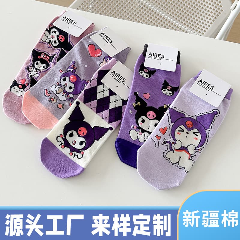 Women's Autumn Cute Cartoon Short Socks Breathable Cotton Socks Set Ins Women's Socks Children's Socks Wholesale