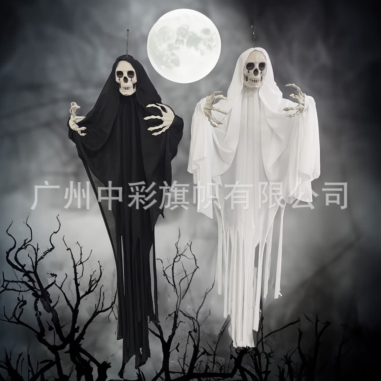 Cross-border Special Hot Style TEMU Shein Photo Flag Event Scene Decoration Setup Background Props Cross-border Flags