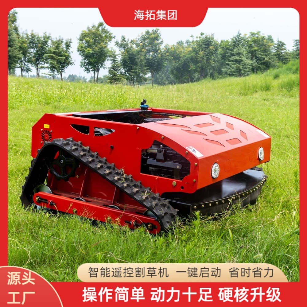 New Four-Stroke Fully Intelligent Tracked Remote Control Lawn Mower for Export to Canada - Vineyard Grass Shredding Robot