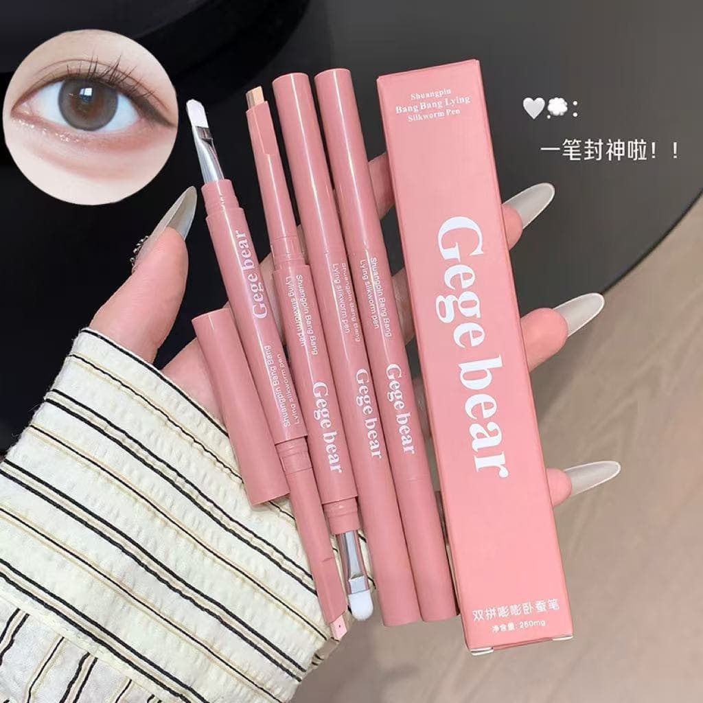 Gege bear double spell bang bang lying silkworm pen is not easy to smudge plush natural affordable domestic double-headed cosmetic color
