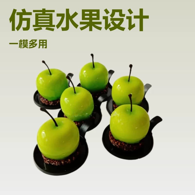 15-Cavity Christmas Apple Cake Silicone Mold, Simulated Fruit Cherry Mousse Baking Chocolate Mold, Aromatherapy Soap Mold