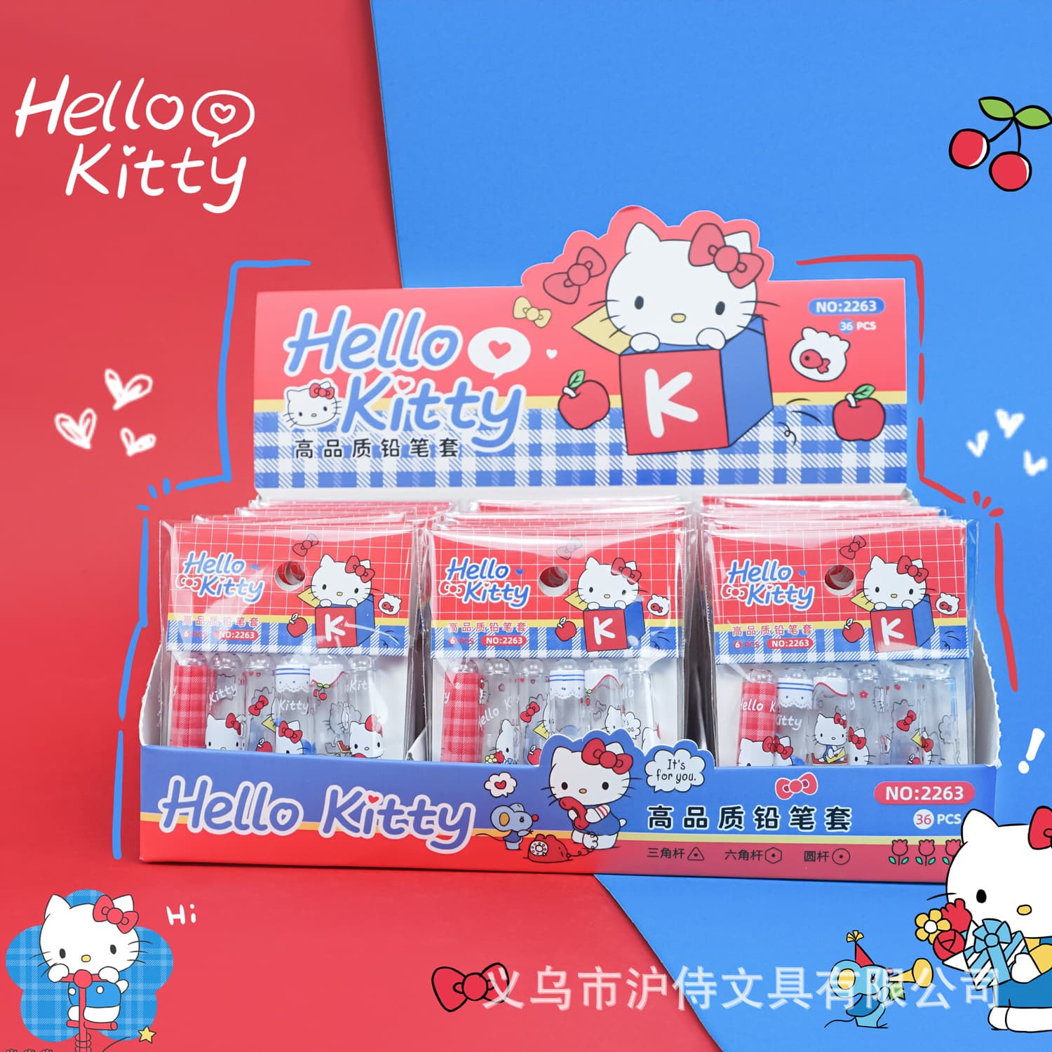 Hot-selling cross-border Hello Kitty 6-pack pencil caps, cute cartoon Kitty cat transparent pencil tip protectors wholesale