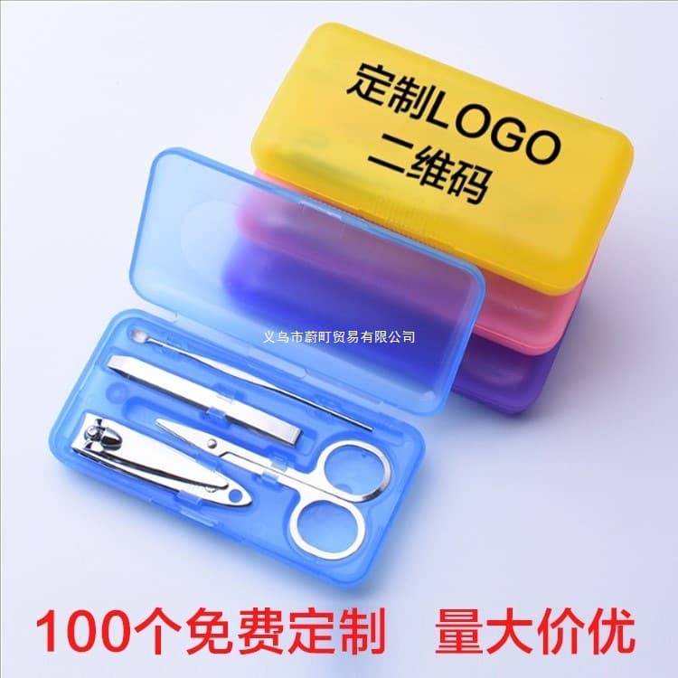 Custom logo gifts for company events, small business opening creative advertising promotional customized push