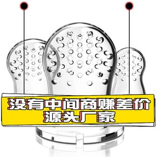 Feeding Pacifier Silicone Mesh Bag Fruit Mesh Bag Baby Food Feeder Silicone Nipple Wholesale