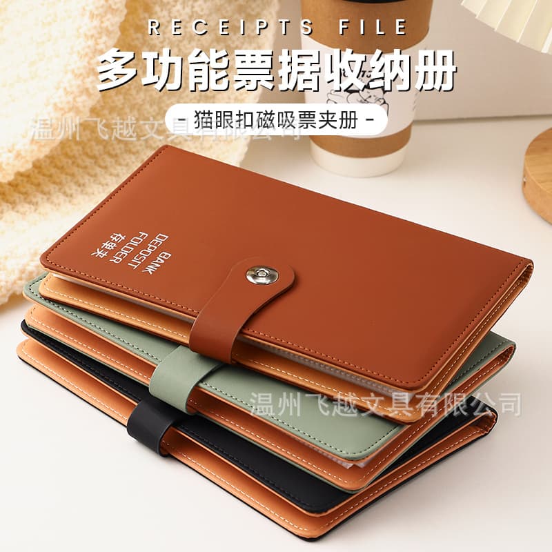 Certificate of Deposit Organizer Cash Financial Management Fixed Deposit Album Multi-Function Ticket Collection Book Bill Holder Deposit Slip Storage