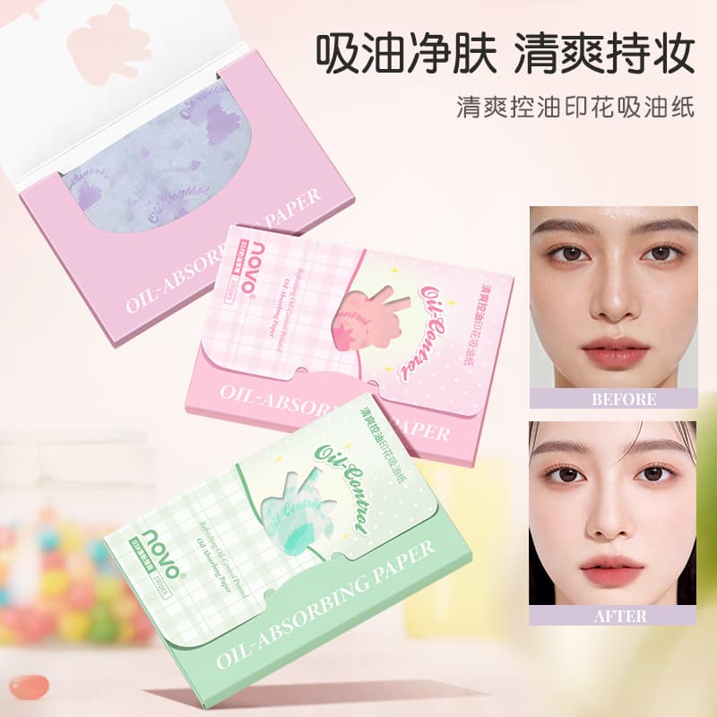 NOVO Refreshing Printed Facial Oil-Absorbing Paper 100 Pieces Women's Oil-Controlling Facial Portable Oil-Removing Paper Makeup Holding Paper