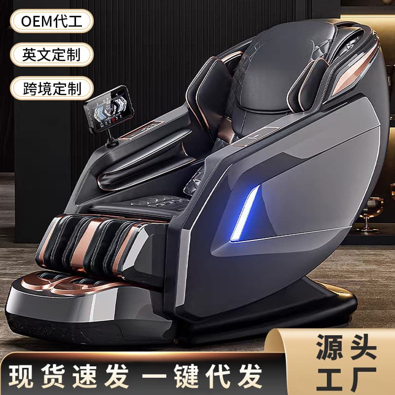 Massage chair with space capsule, intelligent 4D robotic arm, SL rail, zero gravity, luxury cross-border home massage chair wholesale.