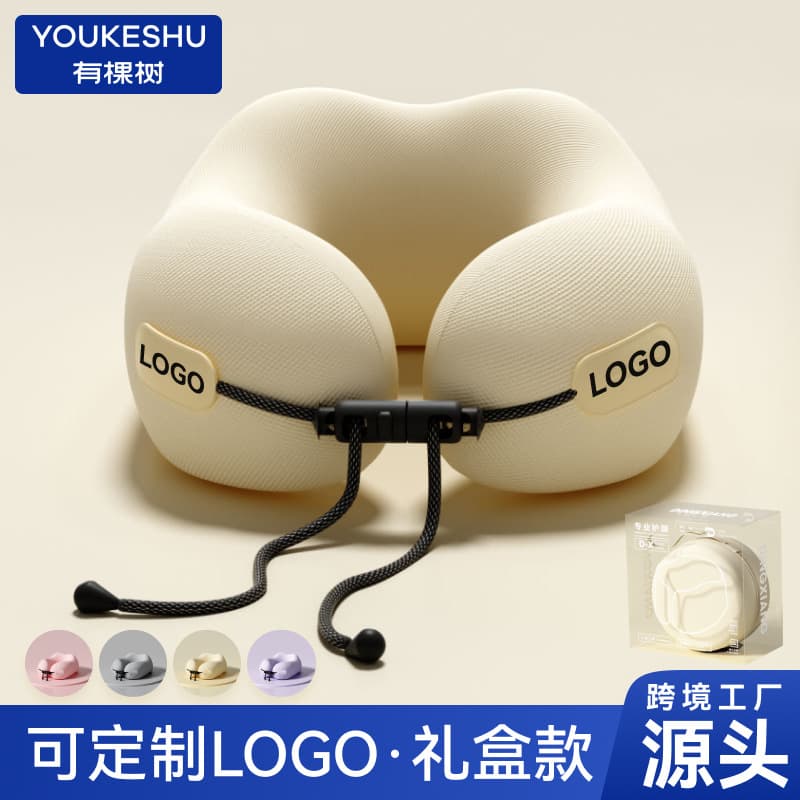 Custom U-shaped Memory Foam Travel Pillow for Airplanes and High-Speed Rail, Portable Neck Support for Sleeping
