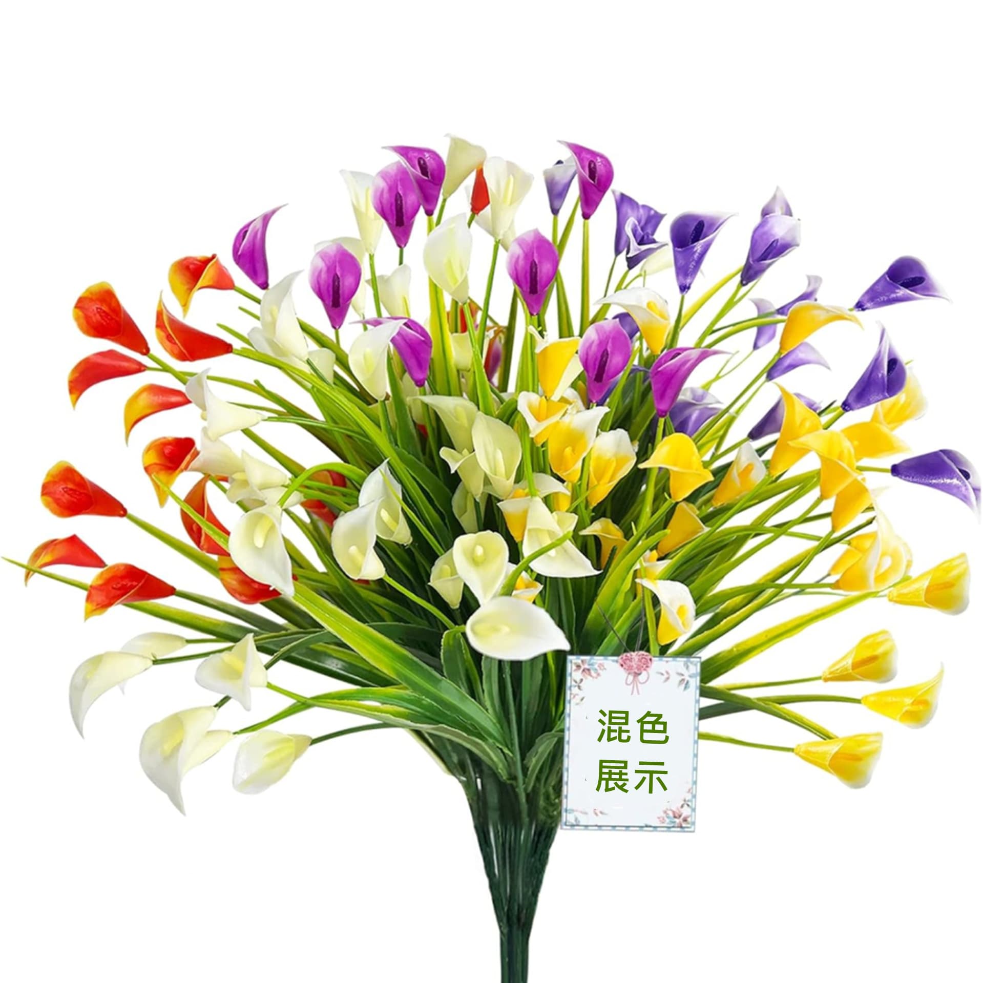 Simulated Calla Lily Fake Flower Artificial Spring Grass Plastic Bouquet Home Wedding Decoration Green Plant Ornaments Wholesale