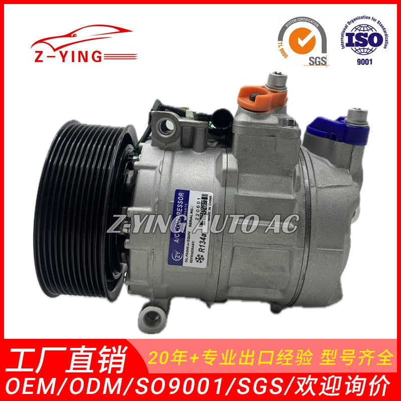 For Mercedes-Benz Truck ACTROS Air Conditioning Compressor 5412301311 A5412300411