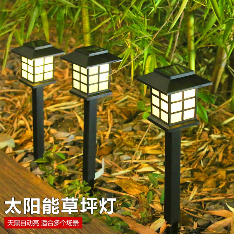 Solar Powered Led Lantern Remote Control - Outdoor Hanging Lamp For Camping Garden Patio Picnic