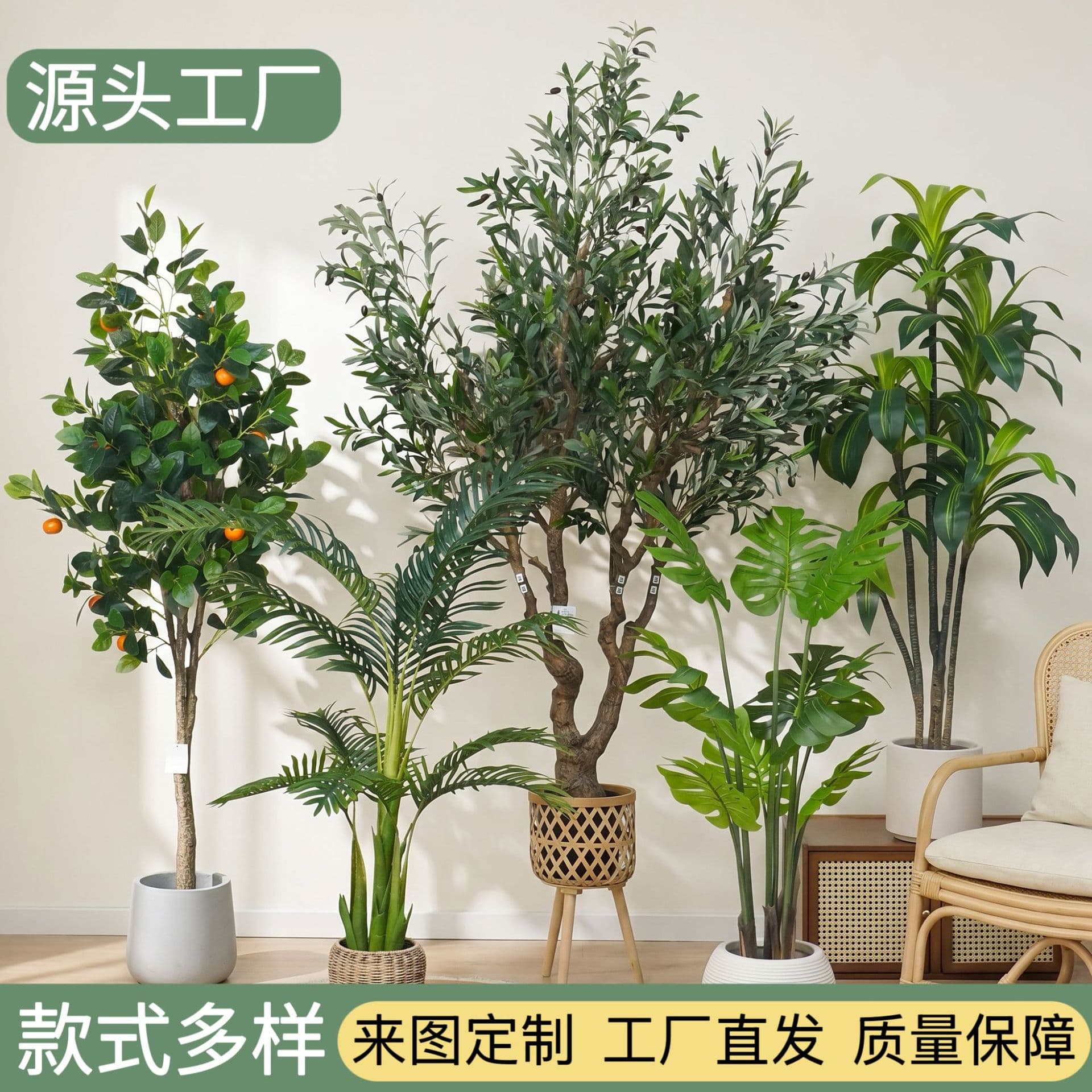 Simulated green olive tree, large potted dragon's blood iron cross-border Nordic artificial tree, interior decoration and landscaping wholesale