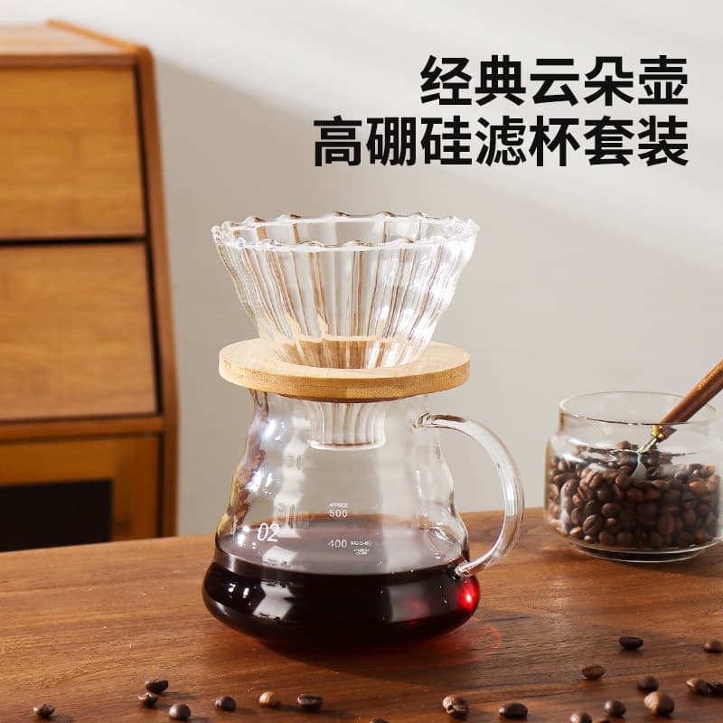 Hand Drip Coffee Pot Filter Cup, Home Glass Brewing Sharing Pot with Scale, Glass Filter Cup Coffee Tool Set