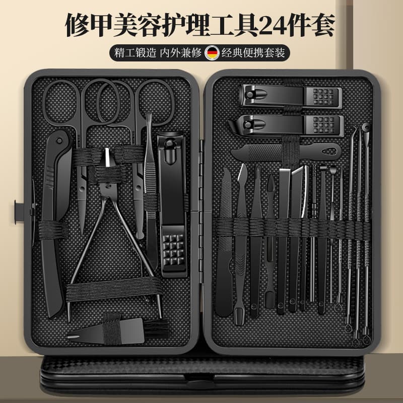 Cross-Border Nail Clipper Set Manicure Complete Set Black Diamond 24-Piece Set Nail Cuticle Scissors Oblique Scissors Nail Clipper Set