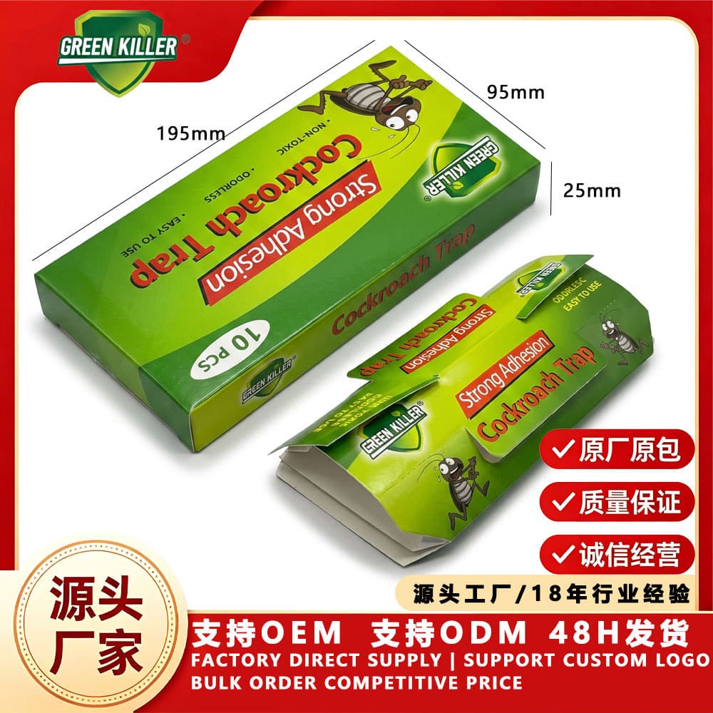 Cockroach Trap English Cockroach Bait Cockroach Box Paste Catches a Nest of Cockroach Killer Roach Removal Tool Roach Killing Stickers