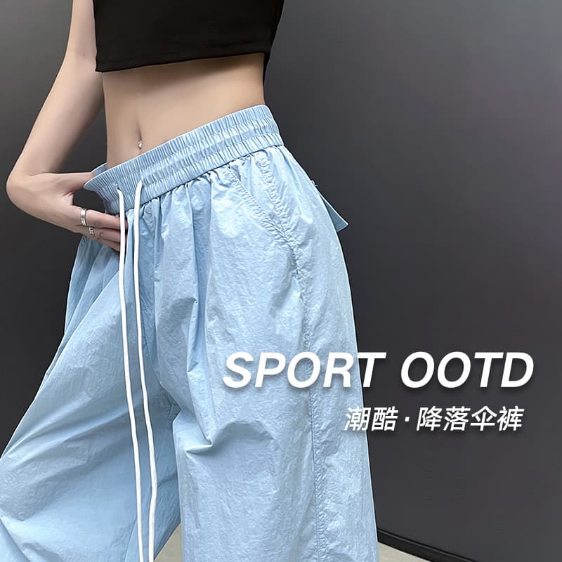 Petite American Cargo Pants for Women, High-Waist Drawstring, Slimming, Loose Fit, High-Street Style, Thin Summer Version, Mint Green, Premium Look