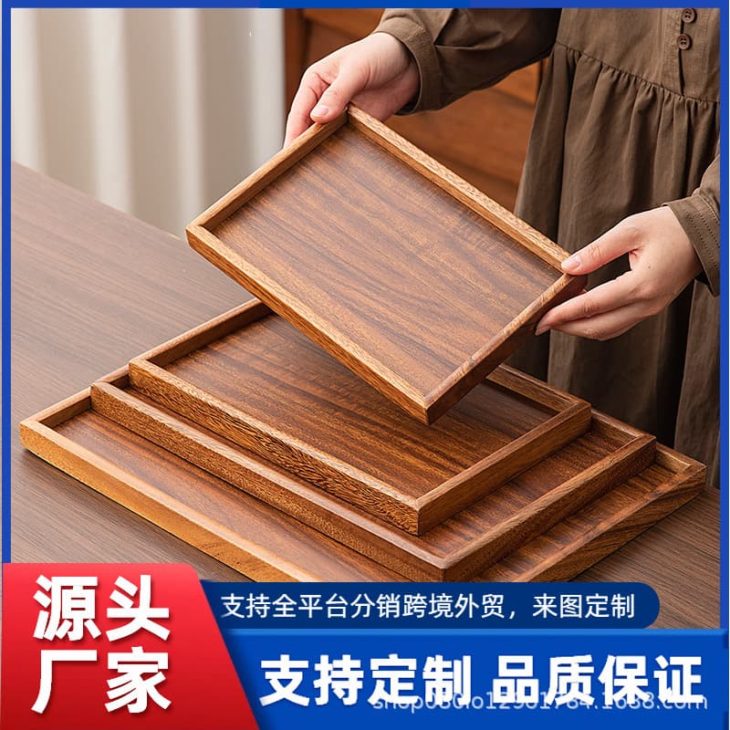 Walnut pallet solid wood rectangular pallet luxury high-end household water cup tea tray wooden bread serving plate