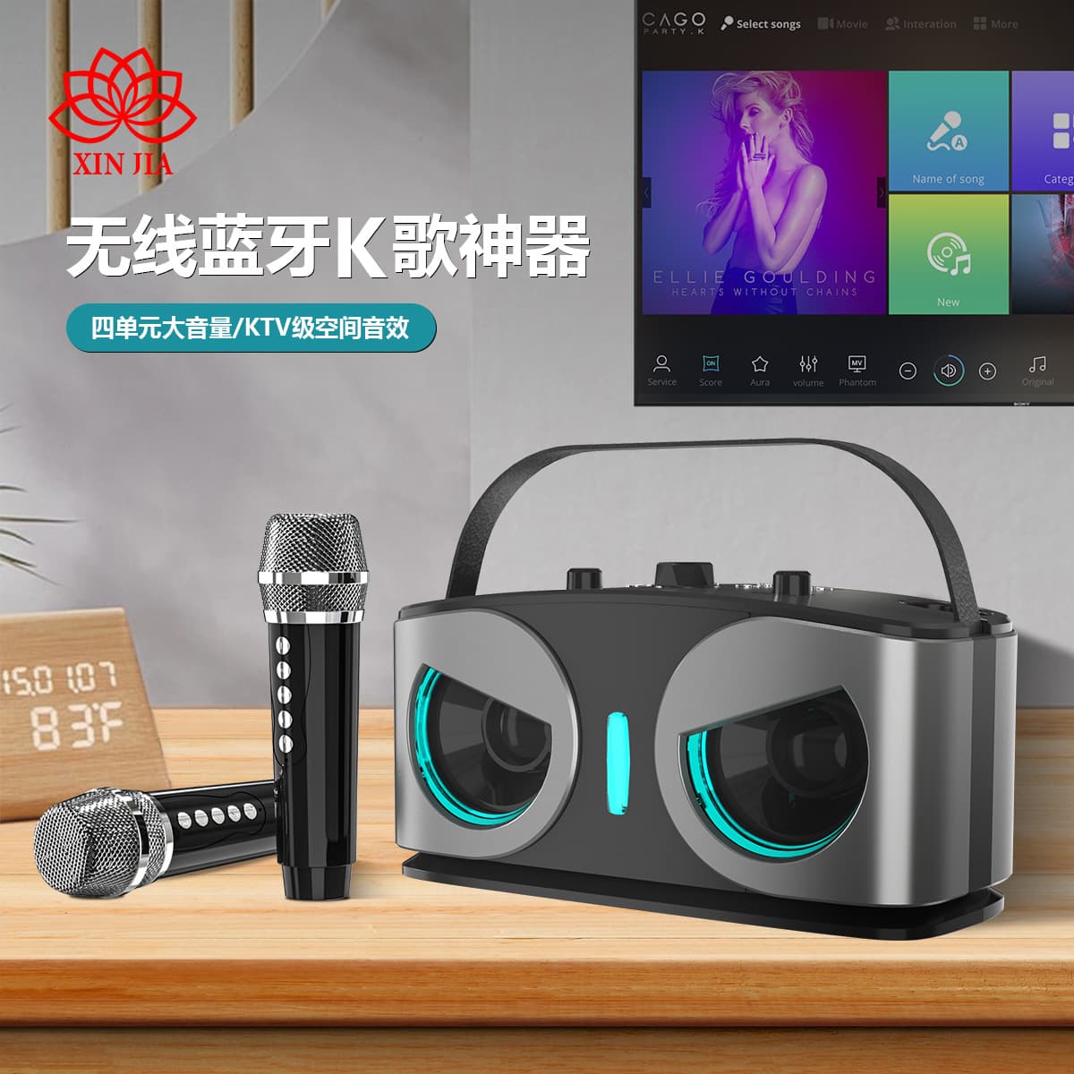Cross-Border Wireless Bluetooth Speaker with Microphone Portable Outdoor Atmosphere SD-306 Home Wireless Bluetooth Speaker