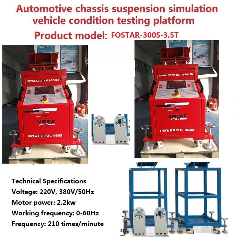 0-60HZ-3.5T Touch Screen Operation Chassis Noise Detection Workbench Chassis Suspension Noise Y-Shaker