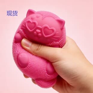 Amazon Squeeze Toy - Cute New Cat-Shaped Stress Relief Ball, Popular Fingertip Toy, Adorable Pet Squeeze Toy
