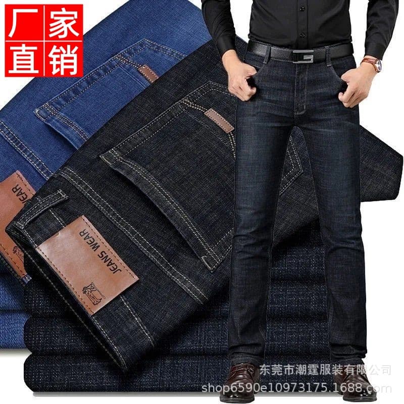 2026 New Men's Jeans Casual Versatile Middle-Aged Men's Pants Spring Loose Straight Work Wholesale Pants