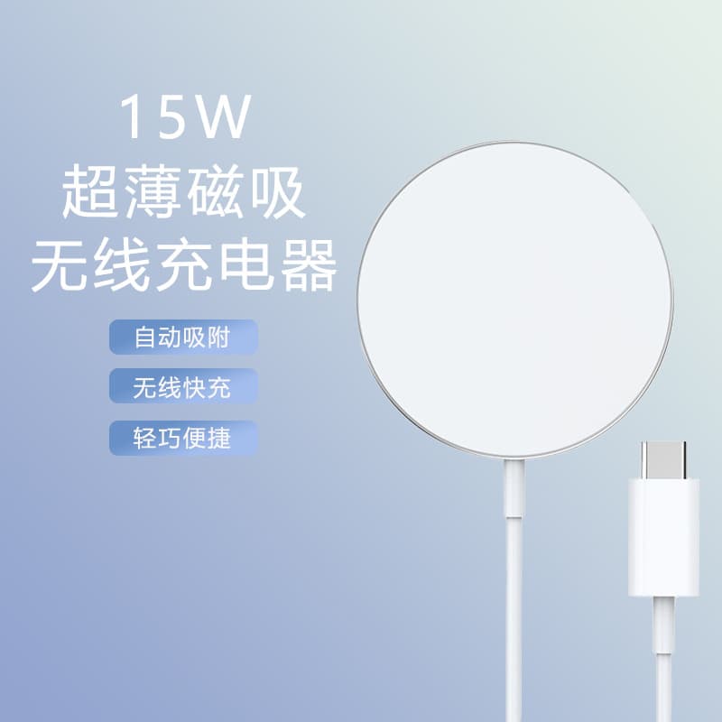 15W Fast Charger with MagSafe Magnetic Type-C Wireless Charging for Apple iPhone 16/15/14