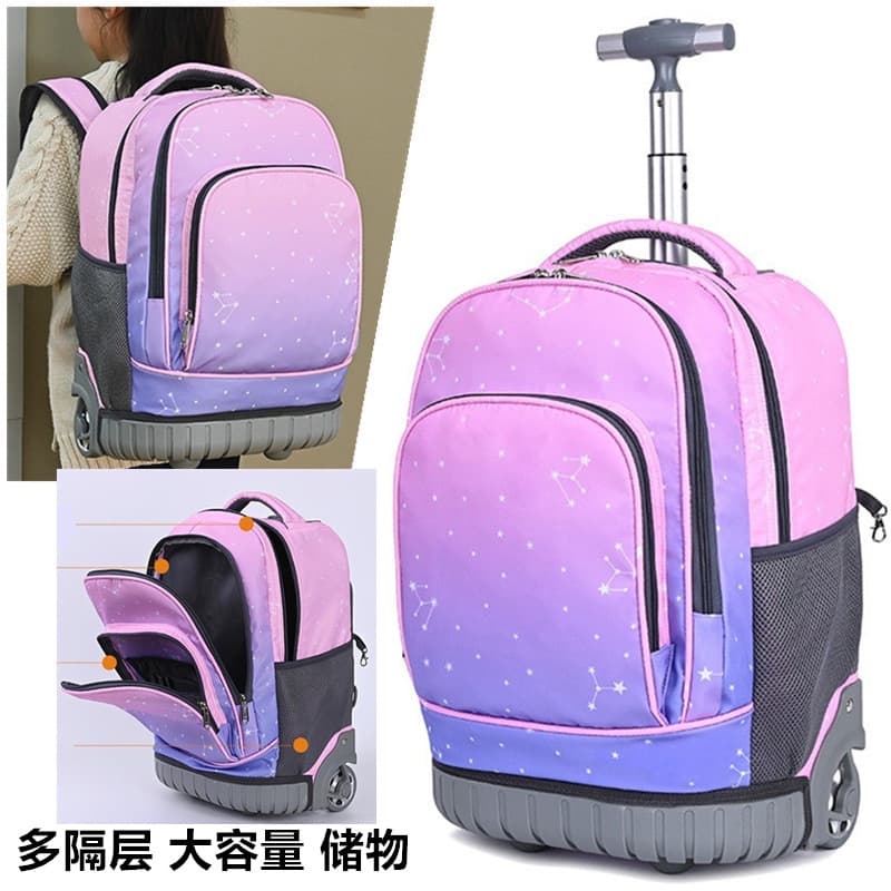 Cross-border junior high school student trolley schoolbag travel backpack primary school student backpack female grade 5-9 wheeled backpack