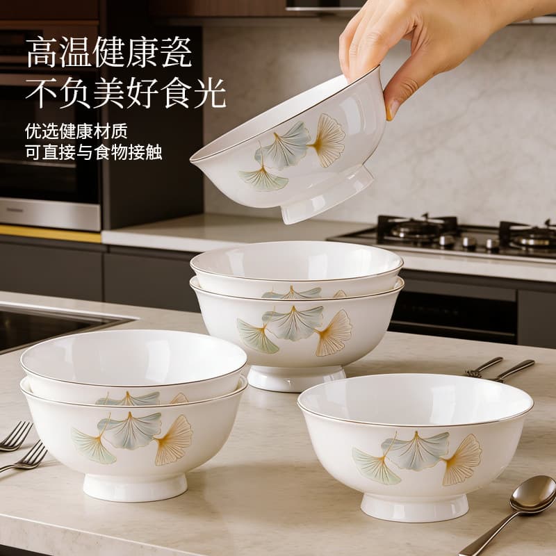 High-End Ginkgo Time Ceramic Bowl and Plate Set, New Bone China High-Temperature Decal, Simple Soup Bowl and Rice Bowl Dinnerware Set