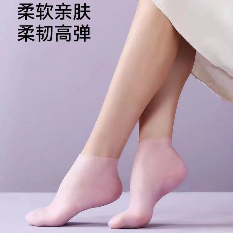 Silicone Protective Moisturizing Foot Sleeves for Cracked Skin, Callus Softening, Foot Care Mask Socks, Outdoor Elastic Beach Socks Wholesale