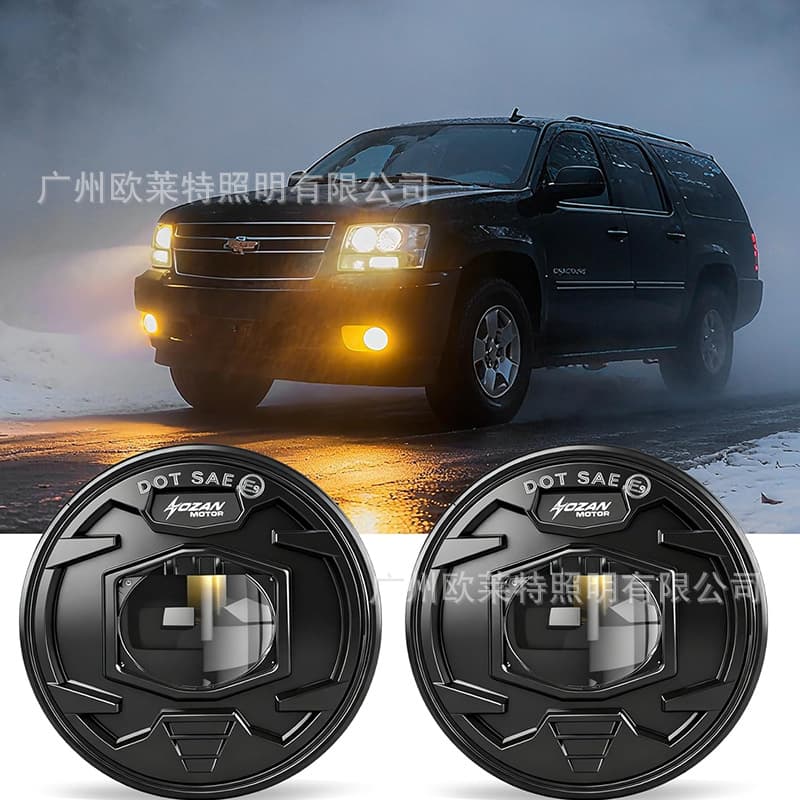 Compatible with Chevrolet GMC Acadia / Ford Escape / Tahoe / Mustang Modified 4-inch LED Fog Light Assembly